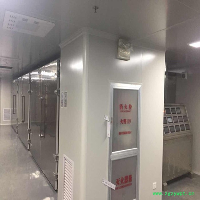 中药饮片烘干机 中草药材干燥机 中药烘干干燥设备 弘立现代中药同款干燥机图2