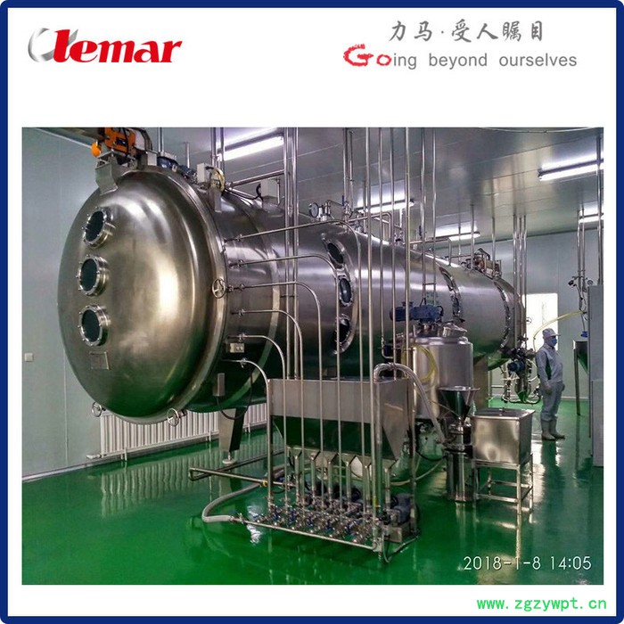 常州力马-脱水滤饼带式干燥机、中药饮片板式干燥设备DW3-1.6-8图2