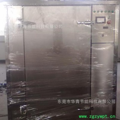 广东药材微波烘干设备 小型微波烘干机 饮片烘干效果好 东莞