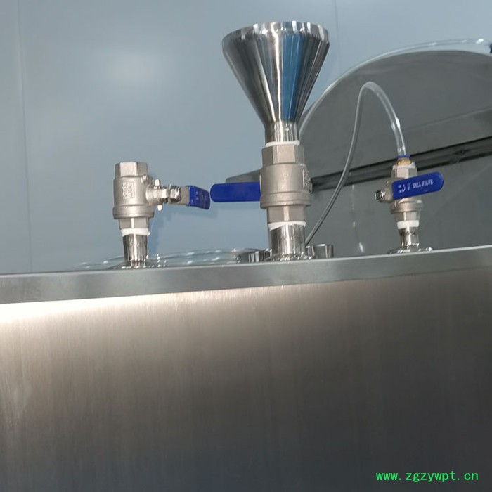 广州远杨 兽药粉生产设备 化工制药颗粒粉末搅拌生产设备图4