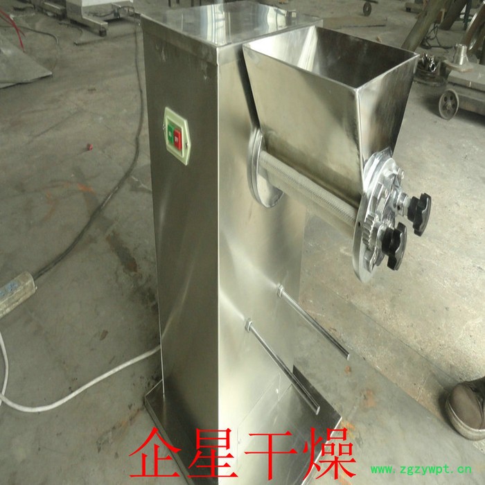 双辊摇摆颗粒机 药粉摇摆颗粒机 食品中药冲剂造粒设备 调味品制粒机图3