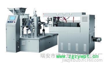 全自动膨化食品旋转给袋式颗粒农药给袋式包装机(新型伺服)机型设备图3