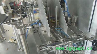 全自动膨化食品旋转给袋式颗粒农药给袋式包装机(新型伺服)机型设备图2