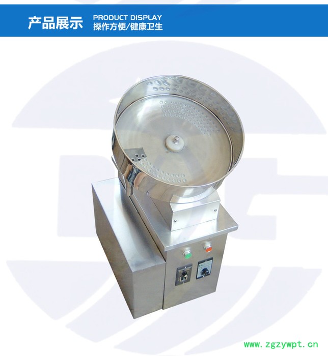 SPN-400单盘数片机 纯电动高速胶囊 广州药片 颗粒不锈钢数片机设备图2