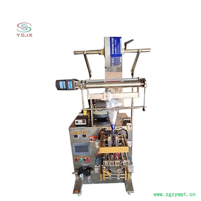 郑州图钉数粒计数包装机全自动药片包装机 颗粒牛奶糖包装机械设备图4