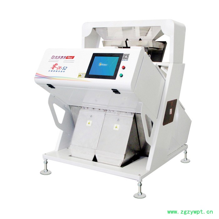 宏实高科桃胶色选机除杂设备中药饮片筛选厂家直供图2