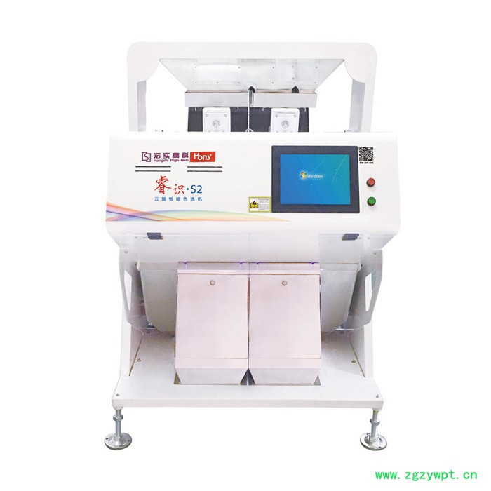 宏实高科 中药材车前子色选机供应 药材筛选设备 新款中药饮片色选机图2