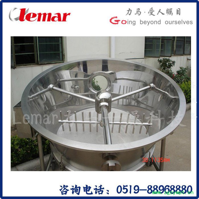 常州力马-FG-30立式沸腾干燥机、干燥器、药用干燥设备价格图4