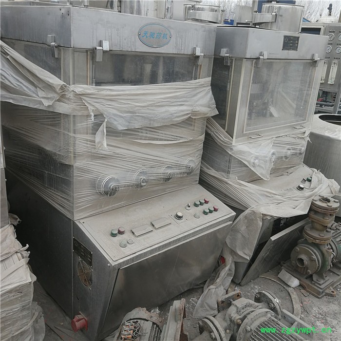 出售制药设备 二手制药粉碎机 二手制药颗粒包装机 二手制药成套设备图5