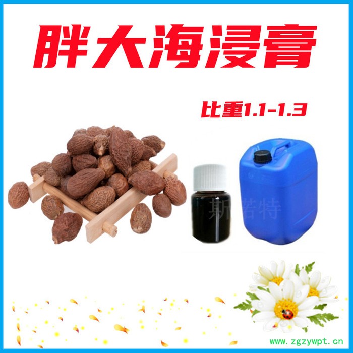 鸡内金浸膏 鸡内金提取液 气味浓 粘度高 厂家严格检测图8