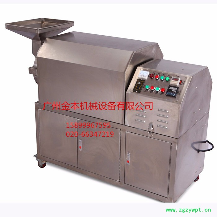 金本豪华型炒货机，新型全不锈钢炒货机，中药炒药机 数控炒货机图2