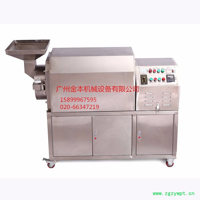 金本豪华型炒货机，新型全不锈钢炒货机，中药炒药机 数控炒货机图3