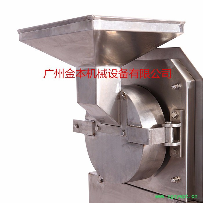 金本豪华型炒货机，新型全不锈钢炒货机，中药炒药机 数控炒货机图5