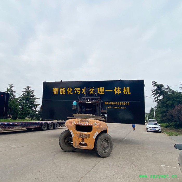 饮片制药污水处理设备一体化污水处理设备 塑料颗粒污水处理设备 地埋式污水处理设备 **图4