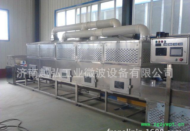 中草药饮片微波干燥灭菌J机 40KW带式微波干燥杀菌设备图7