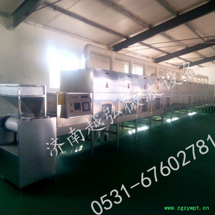 YH-30KW新型中药饮片微波干燥杀菌设备 中药材微波烘干灭菌设备 微波机械图7