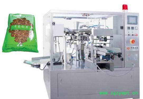 直销全自动给袋式包装机 中药饮片茶叶包装机械设备