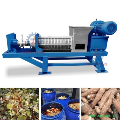 浙江天众果酒饮料药用树叶渣固液环保分离机规格齐全压榨充分 压滤设备