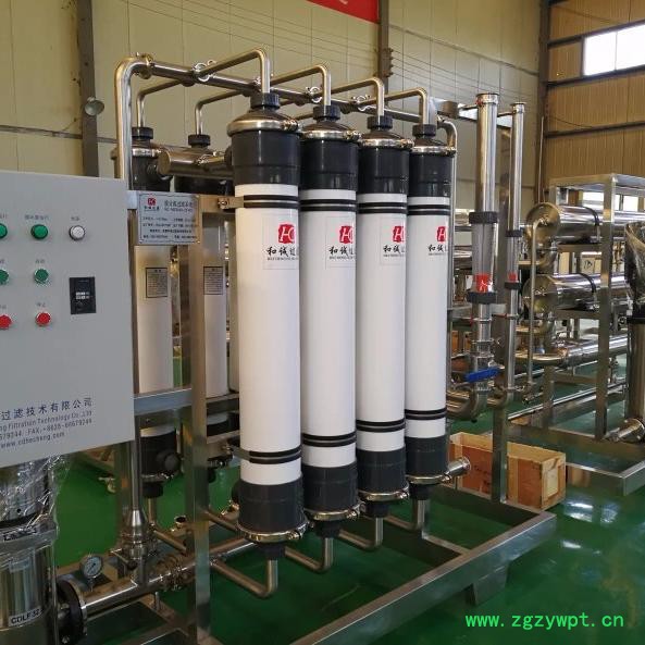 四川地区+成都和诚+中药配方颗粒膜分离浓缩设备+ 中药配方颗粒浓缩图3