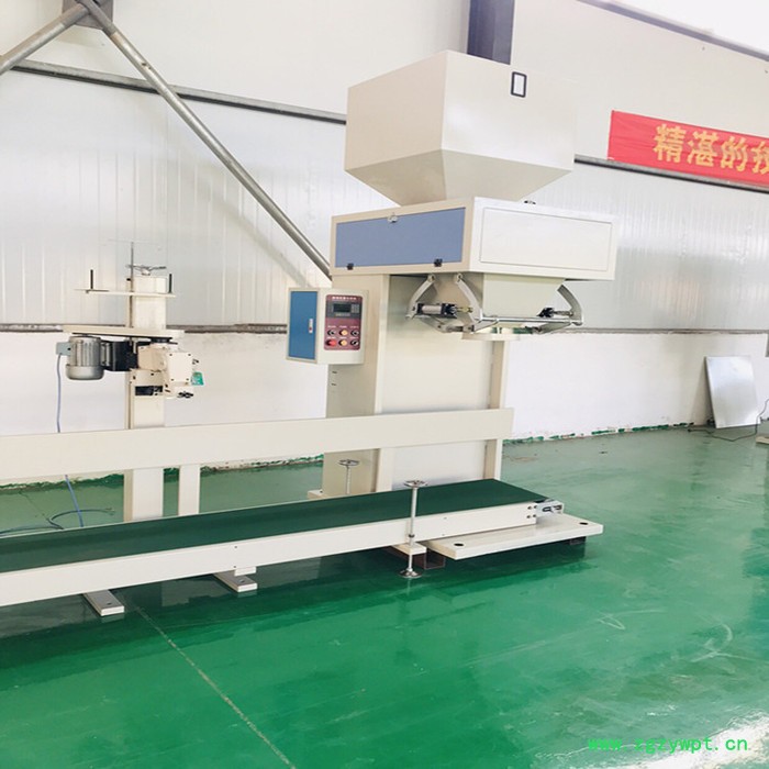 泰州创兴 气动夹袋小颗粒包装机 中药粉包装机械设备 电脑定量包装秤参数图2