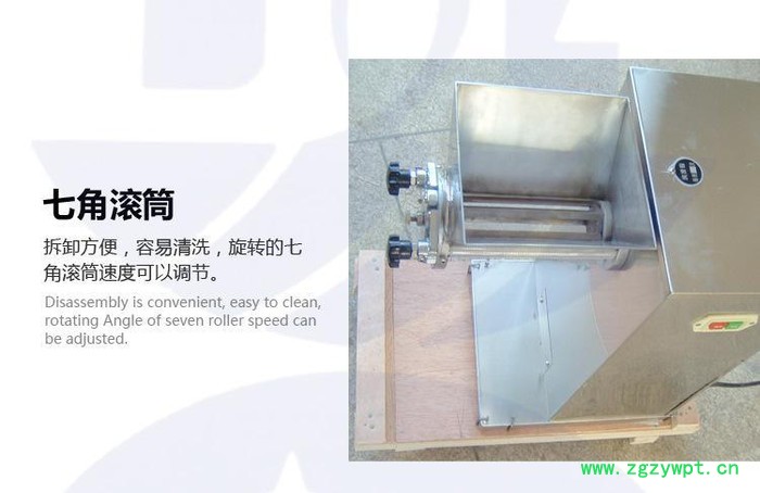 YK160食品摇摆式颗粒机 小型化工中药立式颗粒机 摇摆式制粒设备图2