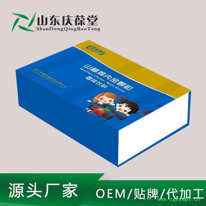 鸡内金山楂颗粒招代理或贴牌招商 固体饮料代加工生产厂家 —山东庆葆堂 山楂鸡内金颗粒图5