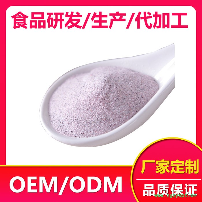 白茅根鸡内金固体饮料代工 各种固体饮料代工 固体饮料oem贴牌代加工源头厂家图2