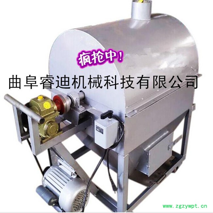 花生炒锅 炒药机 自动翻炒 电热炒药机 厂家供应电热炒货机图2