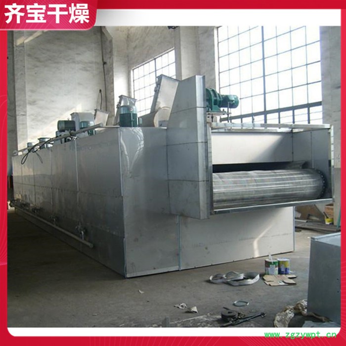多层带式干燥机 网带式烘干机 带式干燥设备 饲料干燥机 中药饮片带式干燥机图4