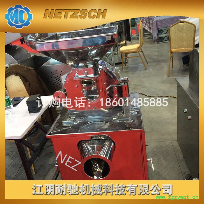 提供 多功能锤式全能粉碎机设备 用于中药粉碎机设备 药用粉碎机械图2