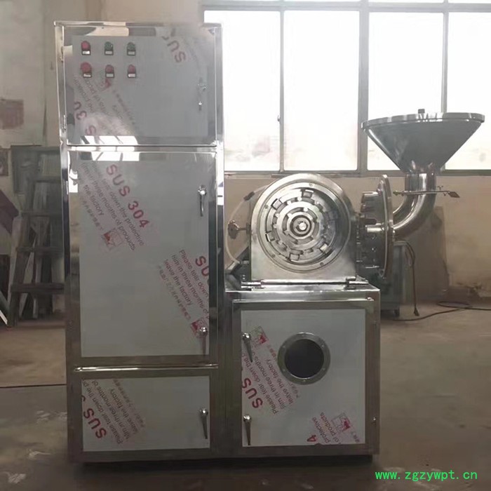 药用粉碎机 粉碎机设备厂家 专业经营图3