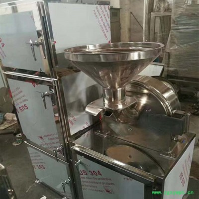 药用粉碎机 粉碎机设备厂家 专业经营