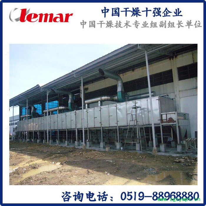 中药饮片带式干燥设备、DW3-1.2-10安徽亳州药用带式干燥机报价图6