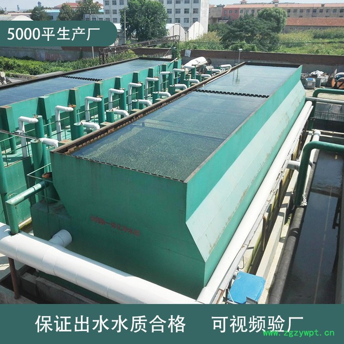 一体化净水设备装置系统压力一体化净水设备医药用一体化净水设备图7