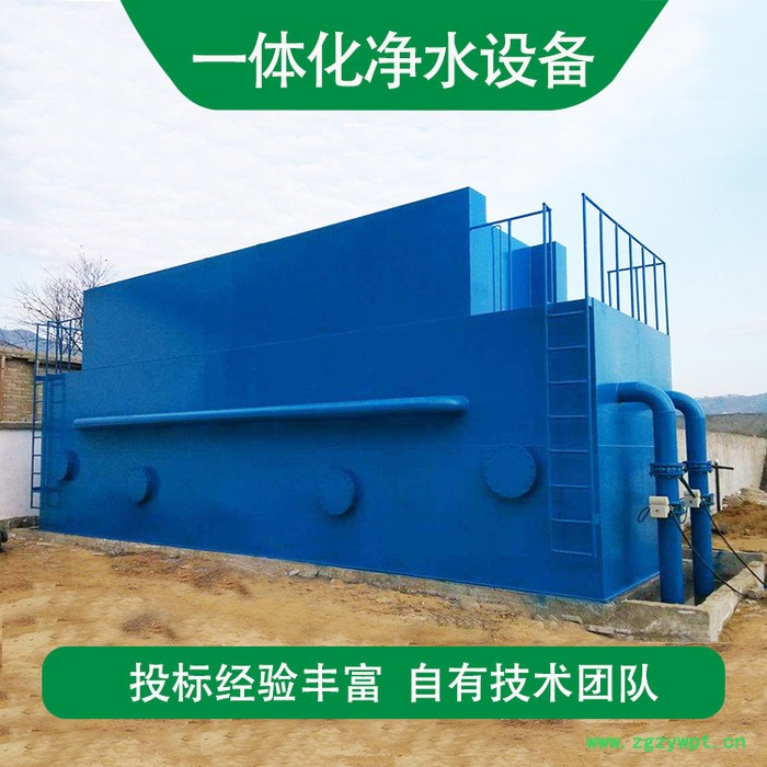 一体化净水设备装置系统压力一体化净水设备医药用一体化净水设备图4