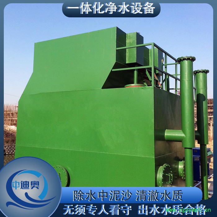 一体化净水设备装置系统压力一体化净水设备医药用一体化净水设备图3