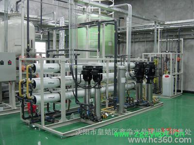 供应佰沃面议沈阳水处理设备药用纯化水设备图2