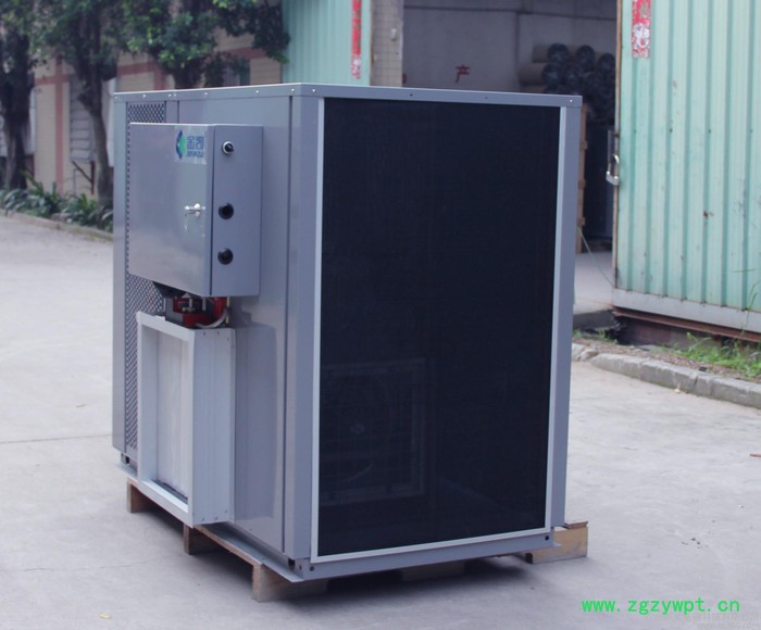 中药饮片烘干机 药材热泵烘干机  款的节能烘干设备 最省电图3