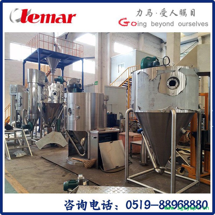 常州力马-中药饮片喷雾干燥设备ZLPG-175、高速离心喷雾干燥机报价 喷雾式干燥塔 喷雾干燥系统图2