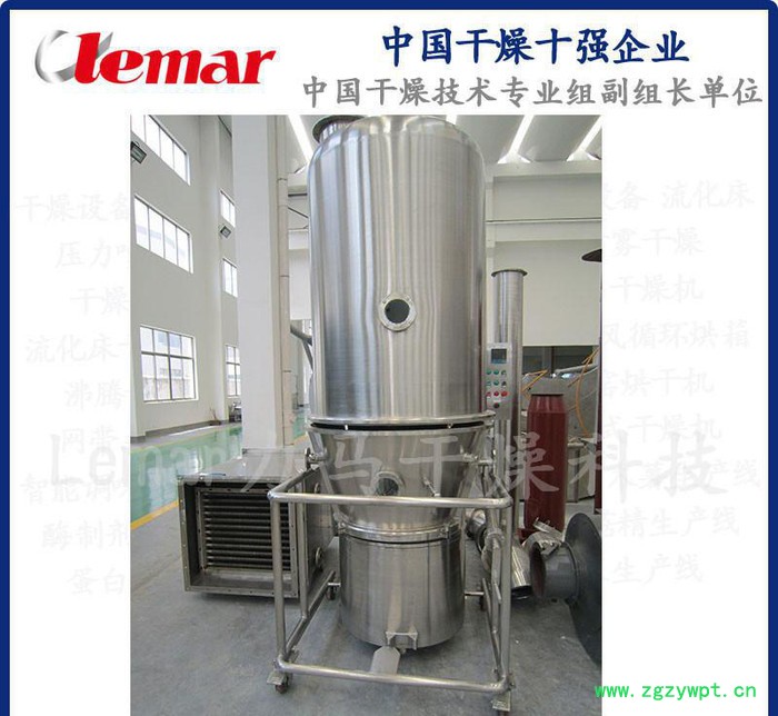 FL120沸腾干燥制粒机设备用途、固体制剂沸腾干燥器、药用干图3