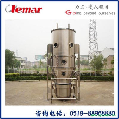 常州力马-FG-300立式沸腾干燥设备技术描述、药用沸腾干燥器报价