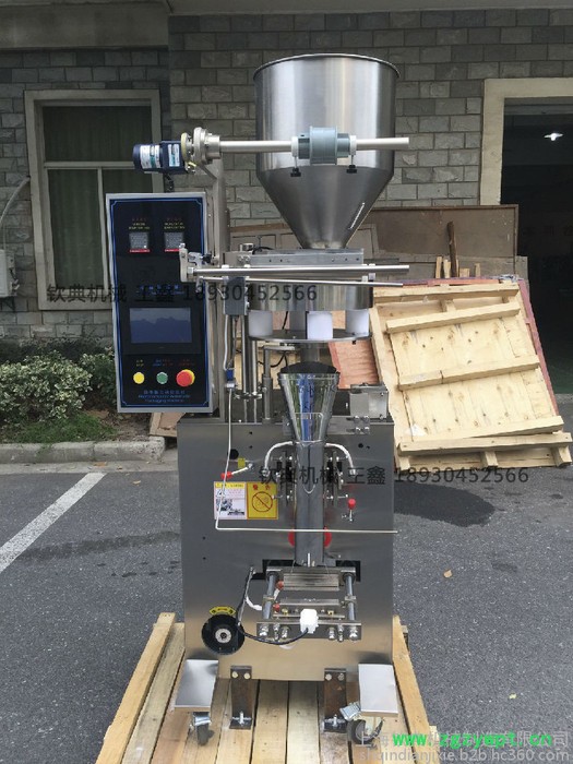 全自动瓜子包装机 坚果包装机 中药颗粒包装机 猫粮包装设备图3