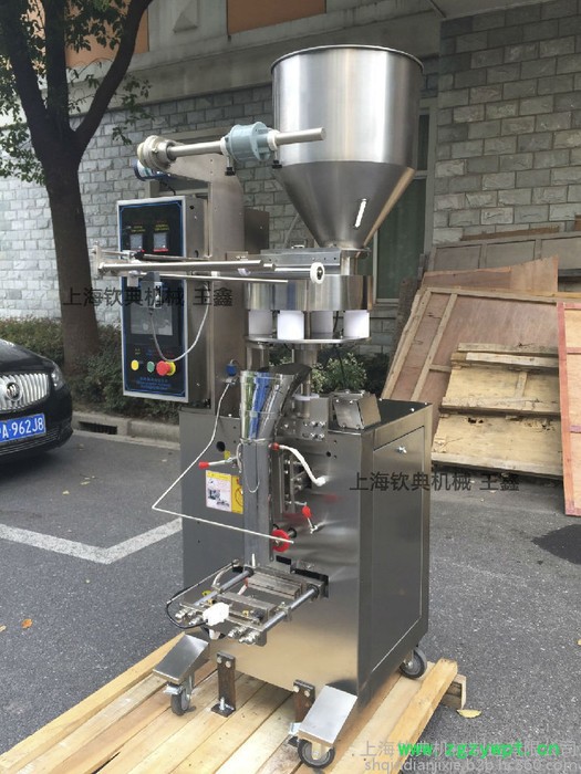 全自动瓜子包装机 坚果包装机 中药颗粒包装机 猫粮包装设备图2
