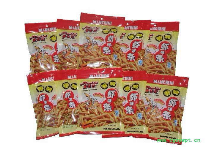 全自动膨化食品旋转给袋式颗粒农药包装机机型设备图2