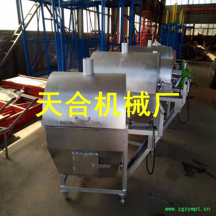 天合滚筒式炒药机 食品煎炒机 全自动芝麻炒货机 炒货店燃气糖炒板栗机图2