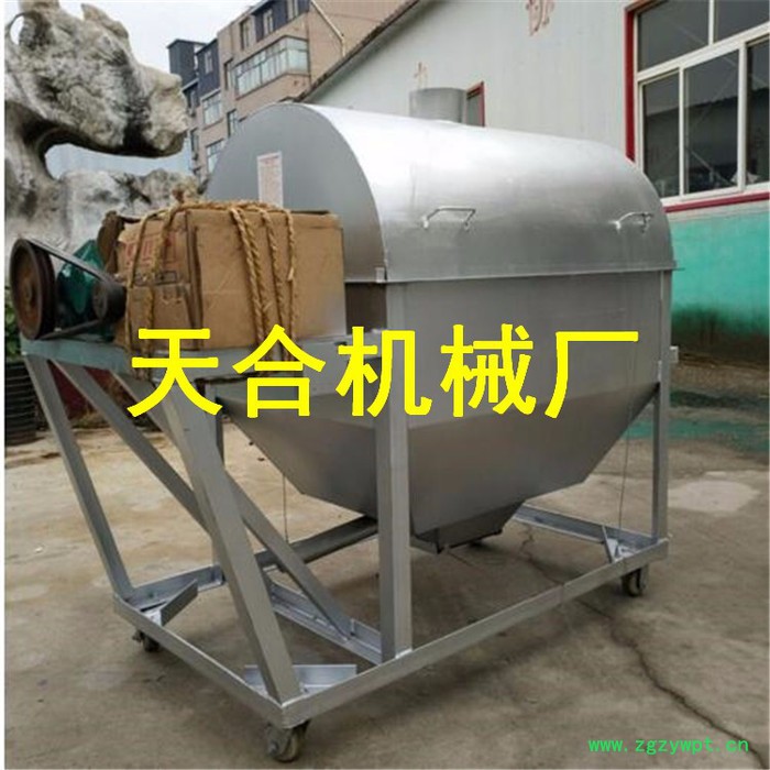 天合滚筒式炒药机 食品煎炒机 全自动芝麻炒货机 炒货店燃气糖炒板栗机图4