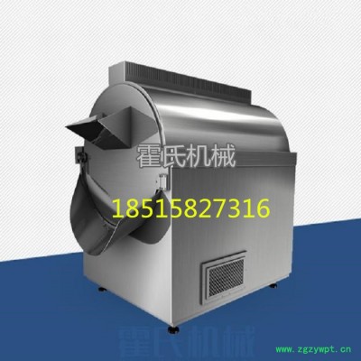 霍氏CY-40 电磁加热炒药机