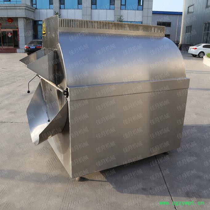 佳月机械JYDC/CY30 电磁炒药机图2