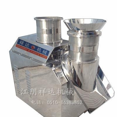 农药用旋转制粒机 高效旋转制粒机 农业专用制粒机 制粒设备