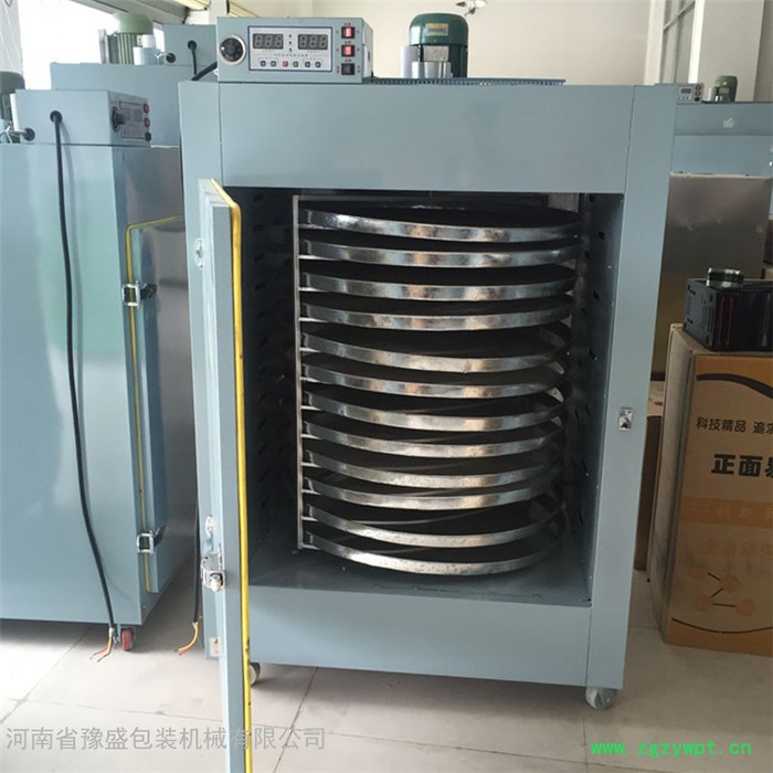 中药饮片小型烘干机 花茶热烘干机 干货烘干机脱水设备 香菇蔬菜自动脱水烘干机图3